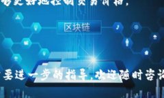 关于“tokenim能否转移到火币”的问题