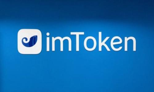 在探讨“SHIB可以放入Tokenim吗”这个问题之前，我们首先要理解一些基本概念。SHIB是一种基于以太坊的加密货币，而Tokenim是一个提供加密资产管理和交易的平台。为了给出准确的答案，我们需要了解Tokenim支持的资产类型，以及SHIB的技术特点。

### SHIB（Shiba Inu）是什么？

SHIB（Shiba Inu）是一种以太坊区块链上的加密货币，通常被称为“狗狗币杀手”。它和狗狗币一样，起初主要是作为一种社区驱动的货币，拥有大量的支持者和持有者。Shiba Inu项目的目标是建立一个去中心化的生态系统，包含交易、NFT市场等多个方面。

### Tokenim是什么？

Tokenim是一个基于区块链技术的加密资产管理平台，旨在提供用户友好的界面，以便用户能够方便地管理和交易自己的加密资产。在这个平台上，用户可以进行资产的存储、交易、借贷等操作，旨在为用户提供全面的加密资产服务。

### SHIB可以放入Tokenim吗？

回到问题的核心，SHIB能否放入Tokenim要考虑多个因素，包括Tokenim平台的支持币种、SHIB的技术标准（比如ERC20），以及平台的服务条款等。如果Tokenim支持ERC20类型的代币，并且没有特别的限制，那么用户应该可以将SHIB存入Tokenim。

然而，用户在进行这样的操作之前，需要仔细查看Tokenim的官方网站和相关文档，以确认SHIB的确被支持，并了解存入的具体步骤和任何潜在的费用。

### 可能的相关问题

在讨论这个话题时，用户可能会有以下几个相关问题：

1. **SHIB和Tokenim的兼容性是什么？**
2. **如何将SHIB安全地存入Tokenim？**
3. **在Tokenim上交易SHIB的费用和规则是什么？**
4. **如何处理SHIB在Tokenim上的潜在风险？**

接下来，我将逐个详细介绍这些问题。