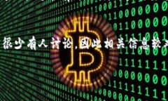 在区块链和加密货币领域，＂tokenim＂