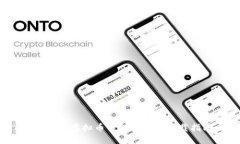 2023年虚拟币钱包推荐及下载指南