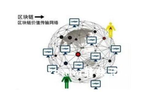 如何查看Tokenim转账记录和状态