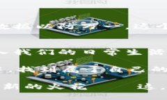 派币钱包怎么弄到微信？轻松实现数字