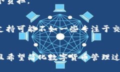 关于Safepal，可以从多个方面进行分析