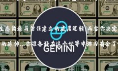 加密货币钱包地址是否能给别人，这个