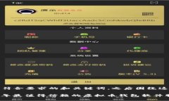 在此，我为你提供一个符合要求的和关