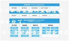 加密钱包可以通过以下几种方式进行购