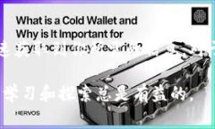 要查询USDT的TRC20余额，可以通过多种方