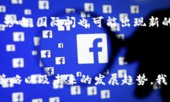 CRYPTO是“加密货币”或“加密技术”的