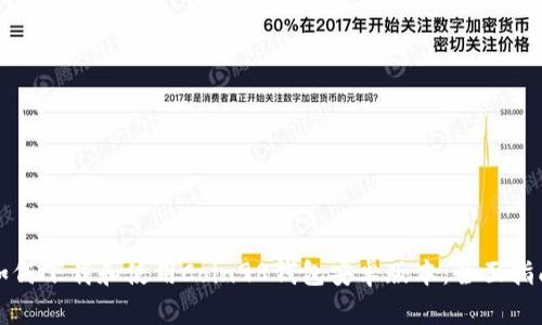如何下载和使用Coin98钱包安卓版本：全面指南