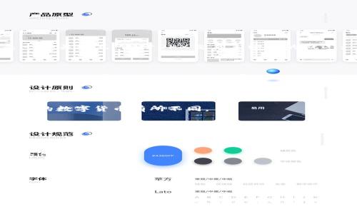 OKEx（当前更名为OKX）是一个知名的数字货币交易所，用户在进行交易时需要考虑手续费问题。以下是一些关键点，关于OKX交易手续费的概述：

### 交易手续费结构

1. **交易费率**: OKX的交易手续费通常是根据用户的交易量和账户类型（如普通用户和VIP用户）计算的。手续费包含了“制造者费用”和“接受者费用”两种类型。制造者是指在订单簿上增加流动性的用户，而接受者是指通过市场订单成交的用户。

2. **普通用户与VIP用户**: 普通用户的交易手续费通常较高，随着交易量的增加，可以升级为VIP用户，享受更低的交易手续费。此外，对某些交易对，手续费可能会有优惠或不同的收费标准。

3. **提现手续费**: 除了交易手续费，OKX还会对用户提现时收取一定的手续费。提现手续费会根据不同的数字货币有所不同。

4. **活动优惠**: OKX偶尔会推出一些促销活动，用户可以在特定时间内享受更低的交易费用。

### 费用举例

具体的费用率会随着时间和市场变化而有所不同，因此建议用户定期查看官方的费用说明，以获取最新的信息。

### 结论

在选择交易所时，不单要关注手续费，还应该综合考虑安全性、交易品种、用户体验等多方面因素。

根据以上信息，您可以更好地理解在OKX进行交易的费用构成。如果有更多疑问，建议访问OKX的官方网站，查询最准确的信息或联系客服获取详细解答。