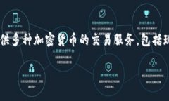 OKEx 官网是 [www.okex.com](https://www.okex.