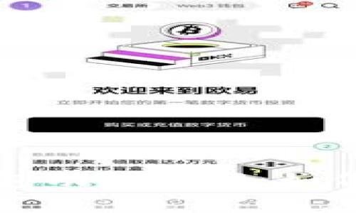 区块链钱包的子钱包功能详解：如何有效管理数字资产