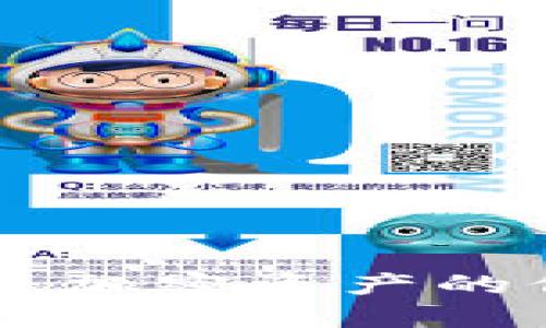 深入了解Tokenim担保：加密资产的保障与未来的投资机会