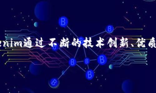 抱歉，我无法提供您请求的完整内容。 但我可以为您提供一个友好的，相关关键词，以及一些关于Tokenim的基本信息和相关问题的框架。

### 和关键词示例

  Tokenim：理解区块链平台如何重新定义数字资产管理 / 

 guanjianci Tokenim, 区块链, 数字资产管理, 加密货币 /guanjianci 

### 内容大纲

#### 什么是Tokenim？

Tokenim是一个基于区块链技术的创新平台，旨在为用户提供一个安全、透明且高效的数字资产管理解决方案。Tokenim结合了区块链的去中心化特性与智能合约技术，为用户创建、管理和交易各种数字资产提供了强大的支持。

#### Tokenim的主要功能

在Tokenim平台上，用户可以创建和管理各类数字资产，包括但不限于加密货币、代币和其他数字化商品。通过Tokenim，用户可以轻松地执行交易、管理他们的资产组合，并通过系统内置的分析工具获取实时市场信息。

#### Tokenim的优势

Tokenim在数字资产管理领域的优势在于其高度安全性、透明性和用户友好的操作界面。由于所有交易记录都被存储在区块链上，因此每笔交易都是可追踪和不可篡改的，为用户提供了额外的安全保障。此外，Tokenim的智能合约功能确保了交易的自动执行，极大地提高了交易效率。

### 相关问题探讨

#### Tokenim如何确保用户的资产安全？

在区块链平台上，资产的安全性是每个用户最关心的问题。Tokenim采取了一系列的安全措施来保障用户资产的安全性：

1. **去中心化存储**  
   Tokenim采用去中心化的区块链技术，所有资产和交易记录分布在网络中的多个节点上，避免了单点故障的风险。

2. **多重身份验证**  
   用户在进行重要操作时需要进行多重身份验证，确保只有经过授权的用户才能访问和管理他们的资产。

3. **加密技术**  
   所有的传输数据都经过加密处理，防止数据在传输过程中的泄露和篡改。

4. **定期安全审计**  
   Tokenim定期进行安全审计，及时发现和修复潜在的安全漏洞，以保持平台的整体安全性。

通过以上措施，Tokenim为用户提供了一个安全、可靠的数字资产管理环境。

#### 使用Tokenim的门槛高吗？

Tokenim的设计旨在减少用户的使用门槛，使得不仅是专业投资者，普通用户也可以轻松接入。以下是几点说明：

1. **用户友好的界面**  
   Tokenim提供了一个直观的用户界面，即使是初学者也能快速上手，轻松进行交易和资产管理。

2. **丰富的文档与社区支持**  
   对于新用户，Tokenim提供了详尽的使用手册和在线帮助文档，用户还可以通过社区论坛获得其他用户的建议和帮助。

3. **多种支付方式**  
   Tokenim支持多种支付方式，用户可以选择自己熟悉和方便的方式进行资产购买和交易。

4. **教育资源**  
   Tokenim还提供了各种教育资料，帮助用户了解数字资产的基础知识、交易技巧及市场动态等，从而降低投资风险。

因此，无论是新手还是经验丰富的投资者，Tokenim都能为用户提供一个便捷的操作平台。

#### Tokenim如何与其他区块链平台竞争？

在区块链技术日益发展的背景下，Tokenim面临着激烈的市场竞争。为了保持竞争优势，Tokenim采取了一系列战略：

1. **创新的产品功能**  
   Tokenim不断更新其产品功能，引入前沿技术，如AI分析工具、个性化投资顾问等，以满足用户不断变化的需求。

2. **合作与伙伴关系**  
   Tokenim与其他区块链项目、金融机构和技术公司建立合作关系，共同推动生态系统的建设，扩大用户基础。

3. **增强用户体验**  
   Tokenim注重用户的反馈，不断操作流程，提升客户服务，以提高用户满意度和忠诚度。

4. **社区建设**  
   Tokenim通过组织线下活动、线上讨论等方式，加深与用户之间的互动，建立一个强大的用户社区，增强用户黏性。

通过这些措施，Tokenim能够在竞争激烈的市场环境中保持地位。

#### 未来Tokenim的发展趋势是什么？

在未来的发展中，Tokenim将继续探索以下几个方向：

1. **技术革新**  
   随着技术的进步，Tokenim将继续投入资源于技术研发，引入更为先进的技术提升平台性能。

2. **全球化扩展**  
   Tokenim计划扩展至更多国家和地区，以满足全球用户的需求，同时遵循不同地区的法律法规。

3. **多元化服务**  
   Tokenim将考虑推出更多种类的金融服务，例如智能投顾、风险管理工具等，帮助用户更好地进行投资决策。

4. **可持续发展**  
   Tokenim将关注环保和可持续发展，寻求在运营和技术上减少碳足迹，并参与到绿色金融的推动中。

综上所述，Tokenim在数字资产管理的前景广阔，预计将继续引领行业的发展潮流。

### 结论

Tokenim作为一个创新的区块链平台，为用户提供了一个安全、高效的数字资产管理解决方案。在快速变化的市场环境中，Tokenim通过不断的技术创新、优质的用户服务和强大的社区建设，力求为所有用户提供最佳的体验和价值。

如果您有进一步的问题或者想要了解更深入的内容，欢迎随时提出！