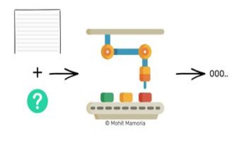 IM与TP钱包:数字资产管理的全面对比与分析