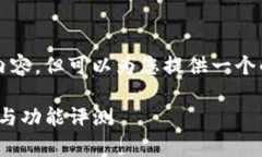 在此环境中，我无法生成完整的4350字