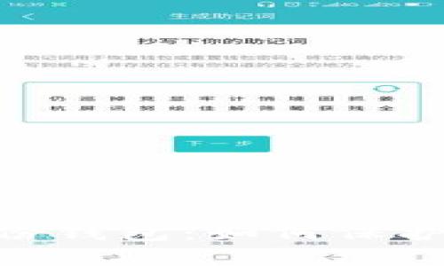 全面解析Tokenim身份钱包：如何保护您的数字身份与资产
