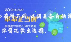 是的，Tokenim 作为一种加密货币或金融