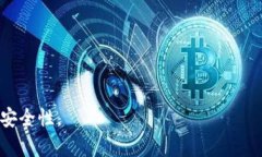 在加密货币和区块链的世界中，钱包的