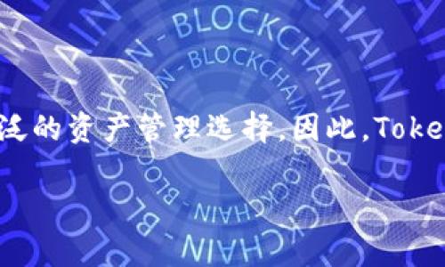 Tokenim 是一个区块链相关的项目，但要判断它是否属于 L1 钱包（Layer 1 钱包），我们需要了解一些背景信息。

### 什么是 L1 钱包？

L1（Layer 1）钱包通常指的是直接与区块链主层（即第一层）交互的钱包。这些钱包通常支持原生加密货币的存储、发送和接收。例如，比特币钱包和以太坊钱包都是 L1 钱包，因为它们直接与这些区块链网络进行交互。

### Tokenim 的定位

Tokenim 是一个跨链的钱包，旨在支持多种区块链资产的管理。虽然它可能在某些功能上与 L1 钱包相似，比如支持用户直接进行加密货币交易和存储，但它的跨链功能可能会让它更接近于其他类型的钱包，甚至是 Layer 2（L2）解决方案。

### Tokenim 的功能

要具体了解 Tokenim 的定位，可以关注以下几个方面：

1. **支持的区块链**：如果 Tokenim 支持多种区块链并提供跨链功能，那么它更可能被视为多链钱包，而不是简单的 L1 钱包。

2. **用户体验**：如果 Tokenim 提供便捷的用户体验，如简单的资产管理和交易功能，这也增加了它被广泛接受的可能性。

3. **安全性**：对于任何钱包来说，安全性都是重中之重。如果 Tokenim 在安全性和隐私方面做得很好，那么它将在用户中赢得信誉。

4. **社区和生态系统支持**：该钱包是否与其他区块链项目、开发者和用户建立了良好的社区关系和支持也是重要的参考。

### 总结

Tokenim 不是一个纯粹的 L1 钱包，而是拥有跨链功能的钱包，支持多种区块链，致力于为用户提供更广泛的资产管理选择。因此，Tokenim 应被视为多链钱包，而不仅仅是 L1 钱包。

如果你有更具体的问题想要了解，或需要更多细节，请告诉我！