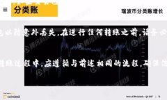 关于您提问的“tokenim可以转账币到火