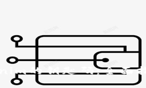 如何找回Tokenim的钥匙码：全面指南与实用技巧
