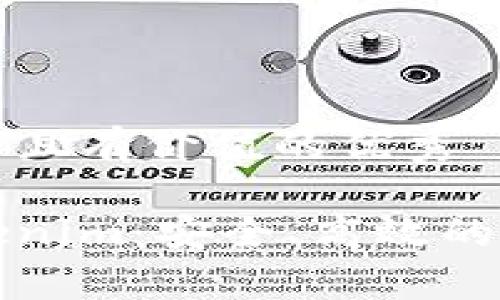 思考一个符合且有价值的优秀

如何投资Tokenim：安全、高效的投资策略解析