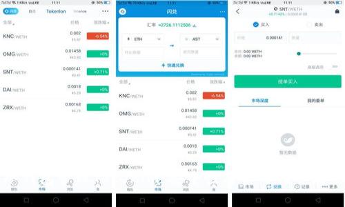 如何通过冷钱包管理Tokenim：安全性与实用性并存的最佳实践