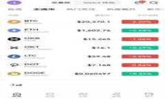 波宝钱包如何将余额转为人民币提现的