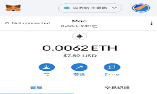 币汇钱包与Tokenim的全面对比：选择最佳数字资产管理工具