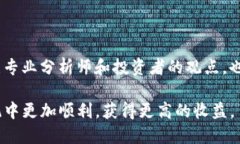    如何合理安排Tokenim 的币发放周期？