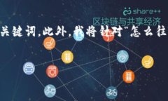 在这里，我将为你提供一个符合且有价值的，同