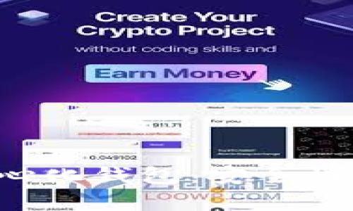 全面解析虚拟币去中心化钱包：安全性、使用方法和未来发展