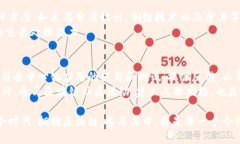 jiaoti区块链创新项目：未来数字经济的