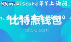 截至我最后的更新，Tokenim 是一个专注